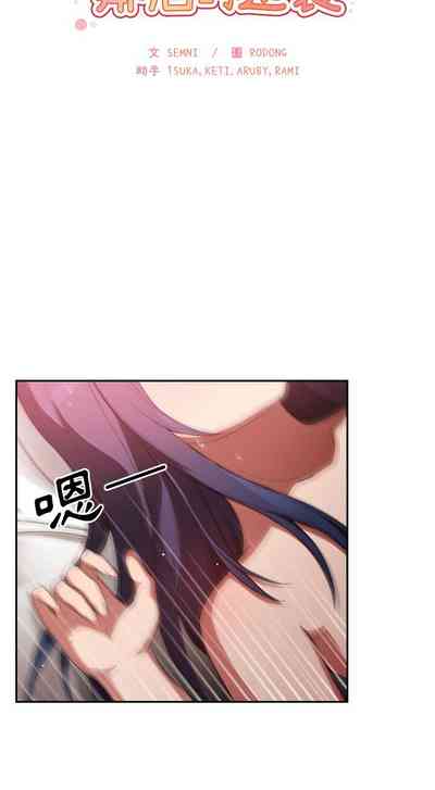 第162页图