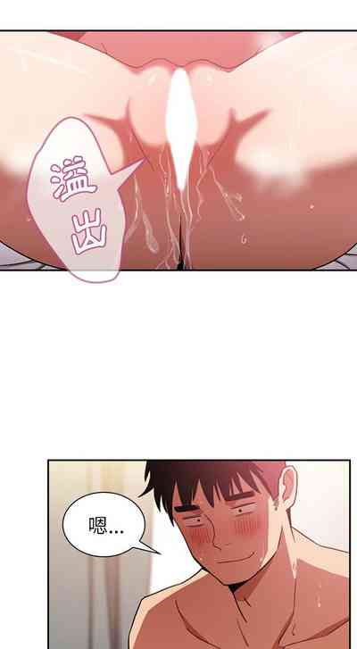 第170页图