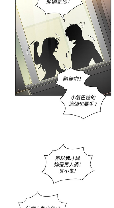 第194页图