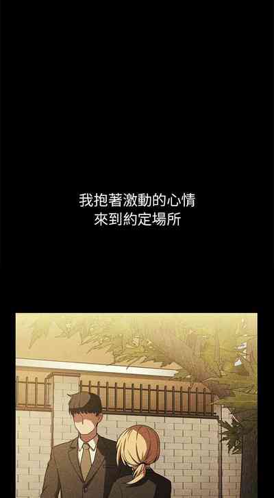 第214页图