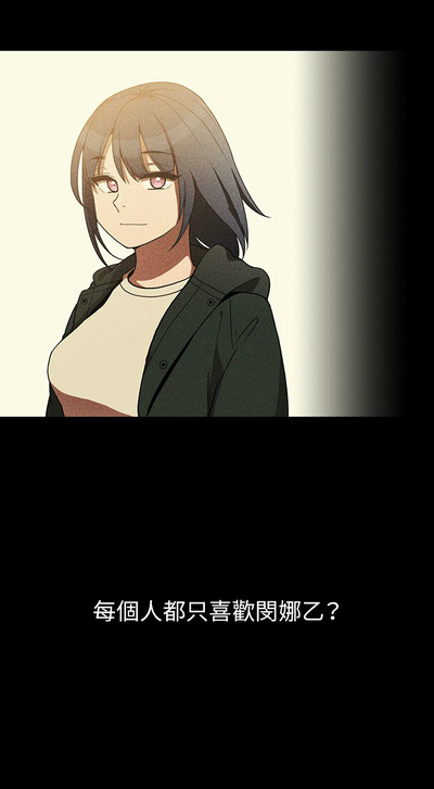 第218页图