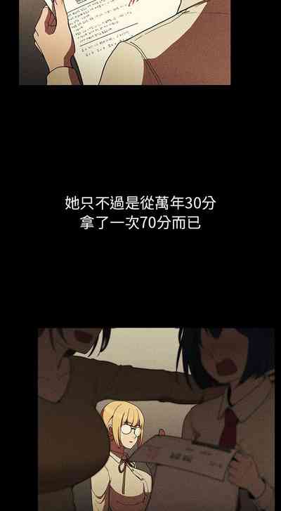 第222页图