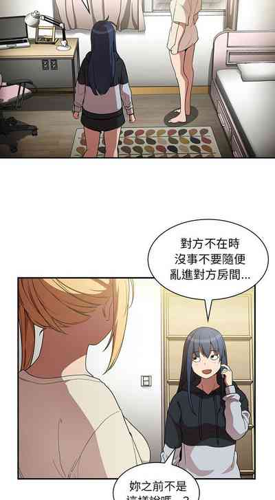 第230页图