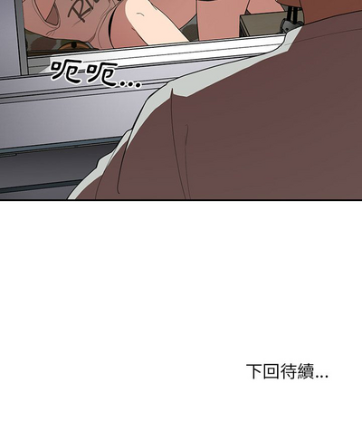 第242页图