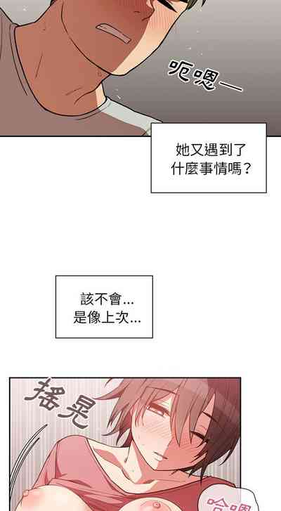 第26页图