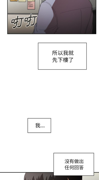 第282页图