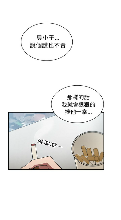 第290页图