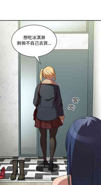 第298页图