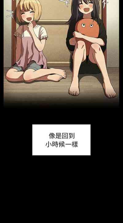 第318页图