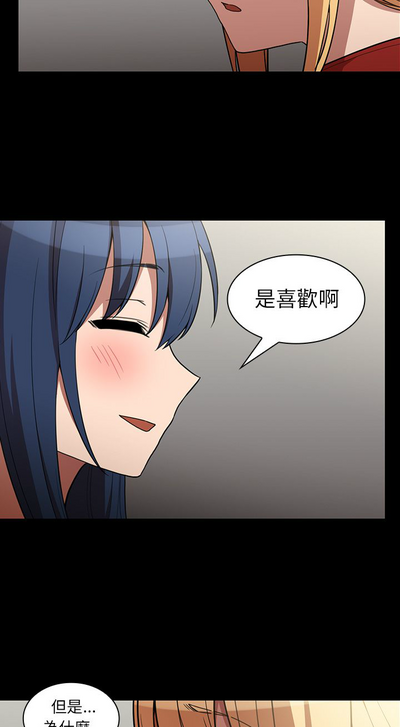 第334页图