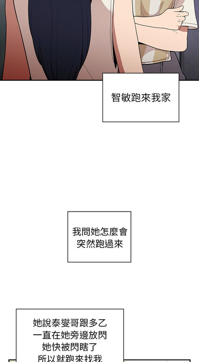 第342页图