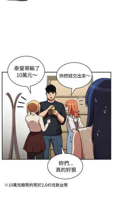 第434页图