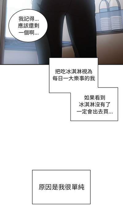第438页图
