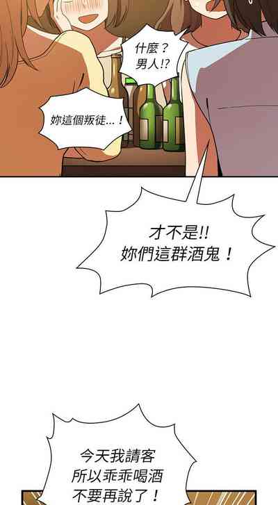 第454页图
