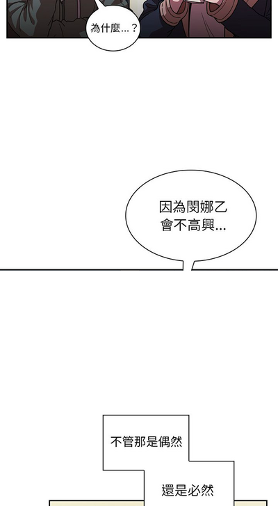 第462页图