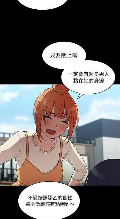 第46页图
