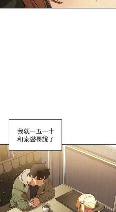 第478页图