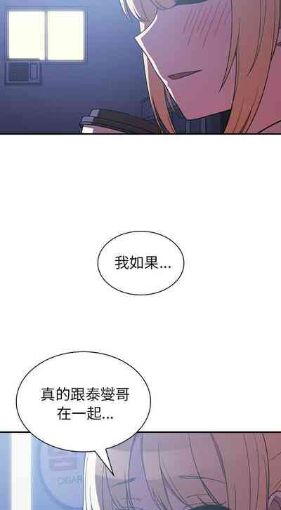 第486页图