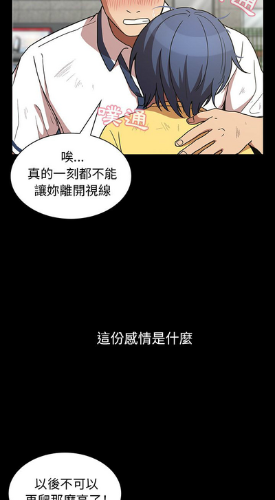 第510页图