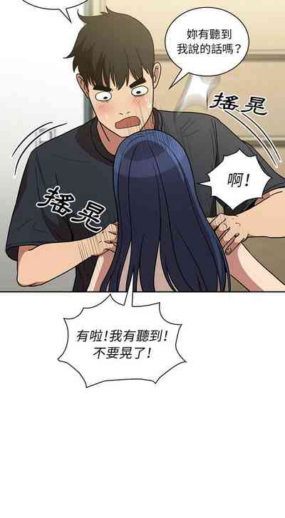 第514页图