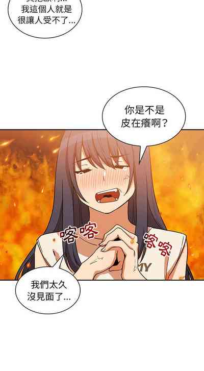 第526页图