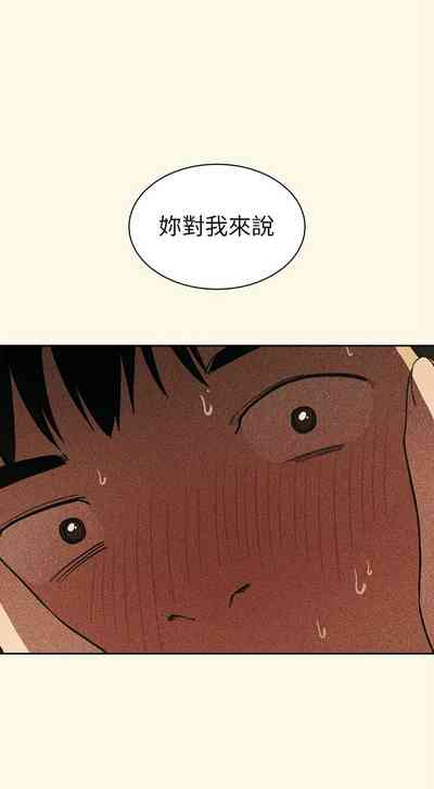 第530页图