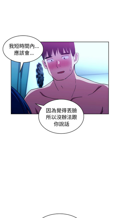 第546页图