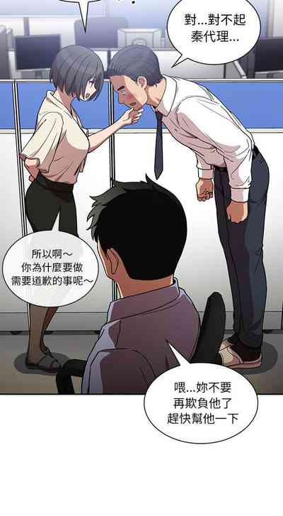 第566页图