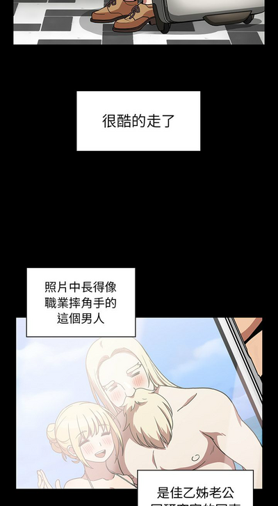 第570页图