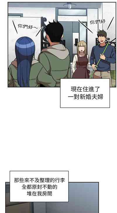 第582页图