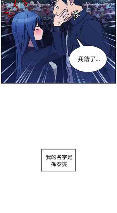 第594页图