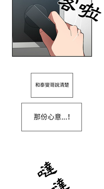 第62页图