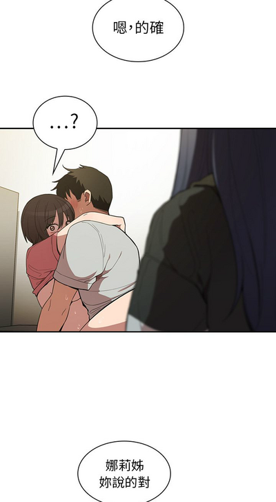 第70页图