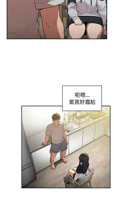 第82页图