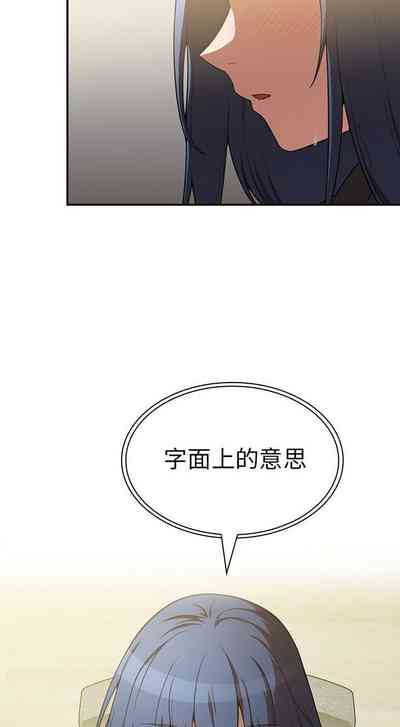 第86页图