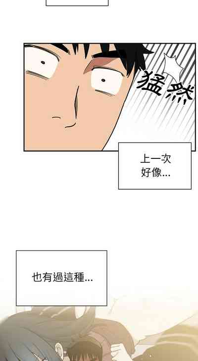 第90页图