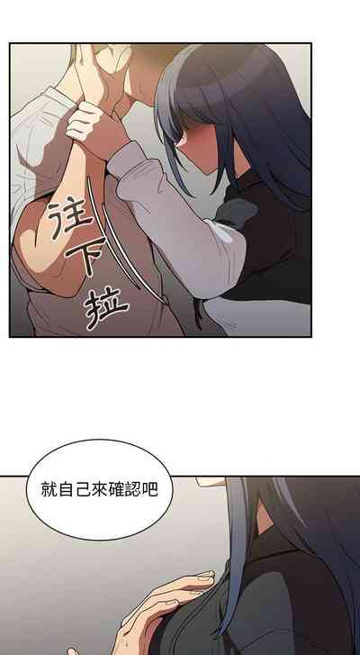 第94页图