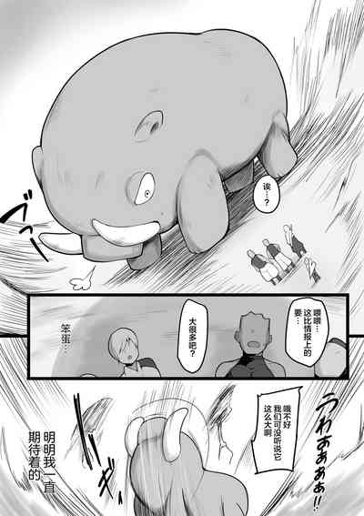 第6页图