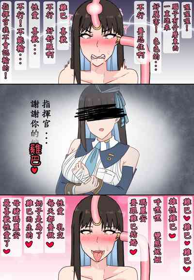 第14页图