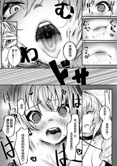 第10页图