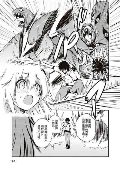 第10頁圖