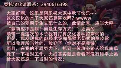 第38页图