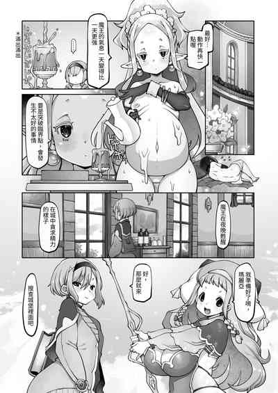 第106頁圖