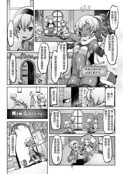 第10頁圖