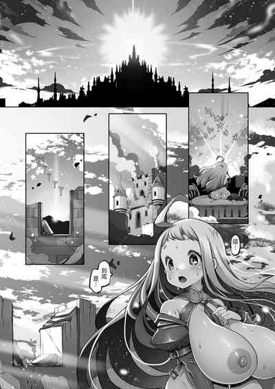 第110頁圖