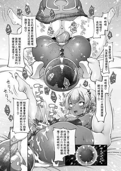 第118頁圖