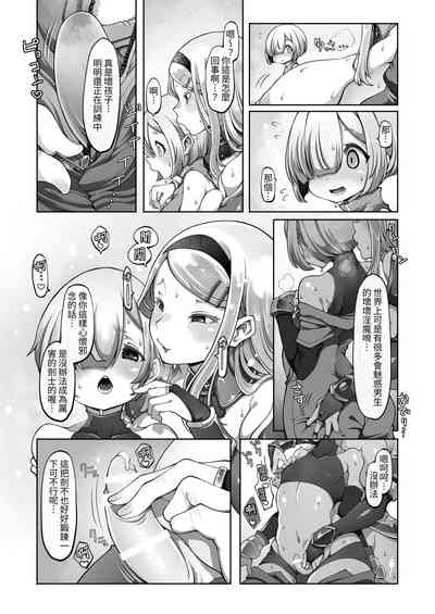 第122頁圖