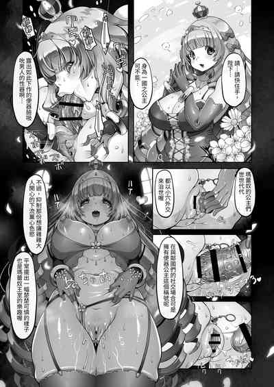 第130頁圖