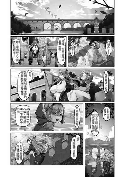 第138頁圖
