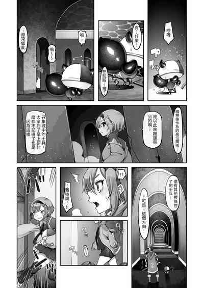 第142頁圖